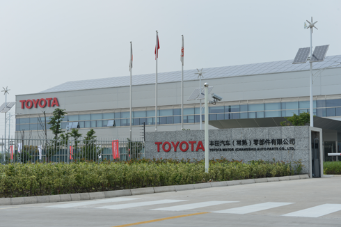 Read more about the article Toyota to launch first EV with advanced self driving system for China in 2025, ET Auto