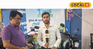 Read more about the article Bajaj Freedom 125: This bike from Bajaj has become the first choice of people, it runs on CNG, know the price