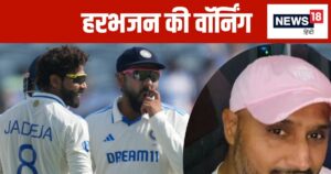 Read more about the article Bad impact on Ajinkya Rahane… Harbhajan Singh is not in favor of changing course, says it’s time for Team India batsmen