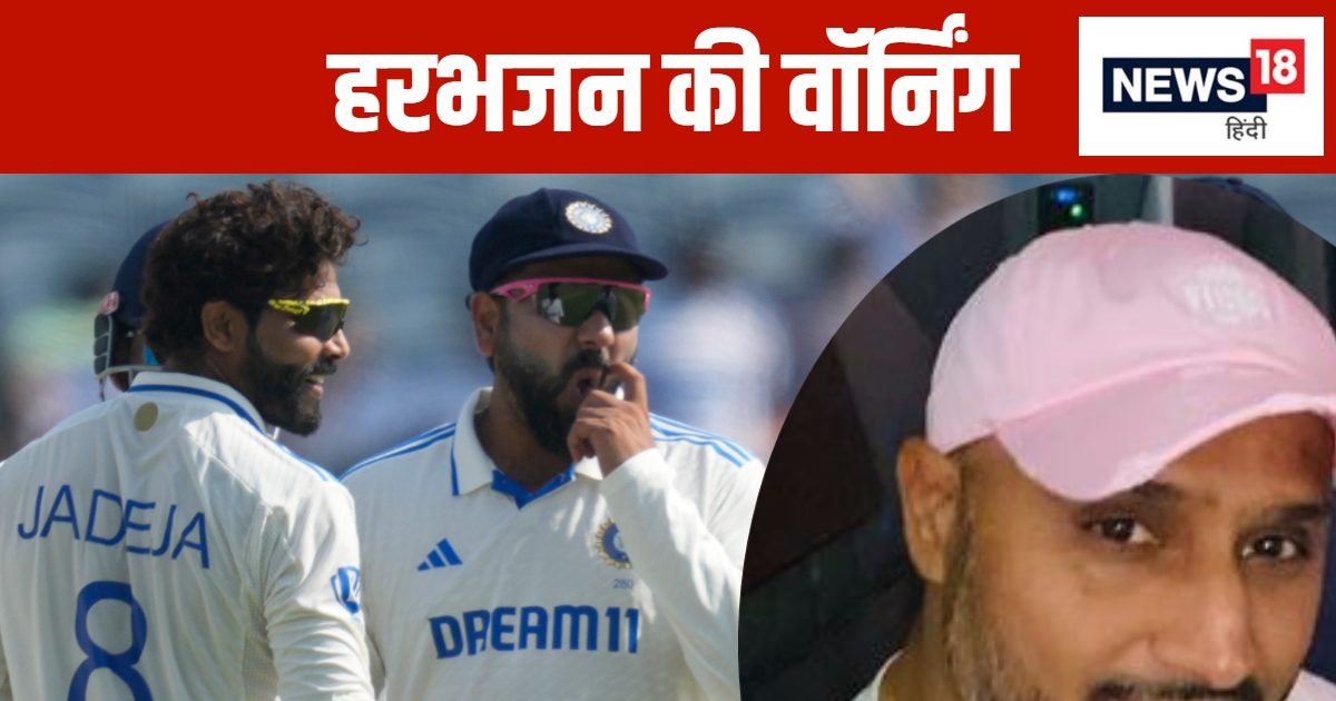 Read more about the article Bad impact on Ajinkya Rahane… Harbhajan Singh is not in favor of changing course, says it’s time for Team India batsmen