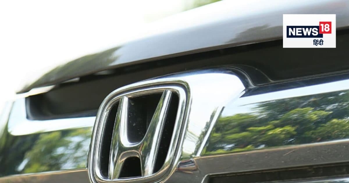 You are currently viewing Honda is recalling more than 2,000 cars in India; these models have significant defects