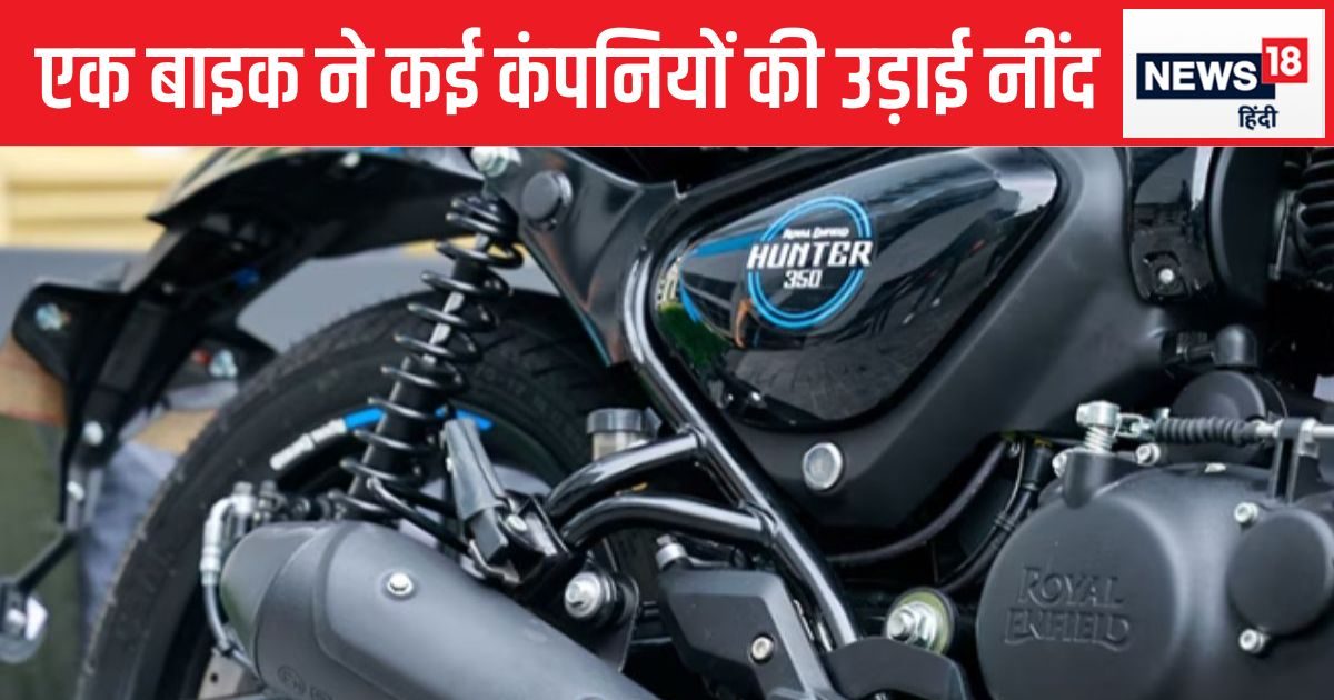 Read more about the article This company’s bikes are ranked #1; There is no name of Honda, Triumph, Jawa, Bajaj anywhere.