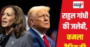 Read more about the article Musk spends money on Trump, will pay out a million dollars every day: How much does the US presidential election get from India’s election scene?