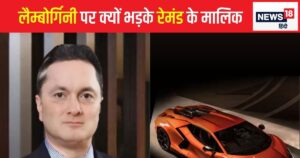 Read more about the article Gautam Singhania criticizes Lamborghini India Raymond’s CEO rants about Lamborghini, billionaire businessman angry over multi-million euro car expressed his pain on Twitter