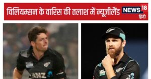 Read more about the article New Zealand announced the ODI T20 team, leaving out veterans and also surprising with the captain’s name