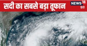 Read more about the article The storm is coming at a speed of 270 km and will cause devastation in many cities. 11,000 people fled the city