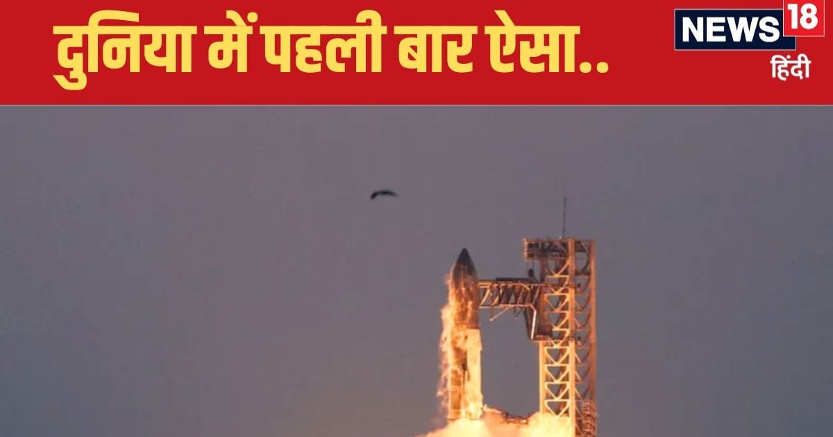 You are currently viewing Rocket landed safely on Earth from “space,” a miracle in the world of space science. One knows how the dream of Mission Mangal will come true