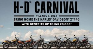 Read more about the article Big discount on Harley’s powerful 440cc motorcycle. The offer ends soon. Find out the last date.