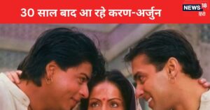 Read more about the article ‘Rakhi ji did the right thing…’ ‘Karan Arjun’ returns after 30 years, Salman Khan announced, the re-release will happen on this day