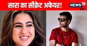 Read more about the article Who is Arjun Pratap Bajwa? Sara Ali Khan’s alleged boyfriend with whom she reached Kedarnath and took blessings