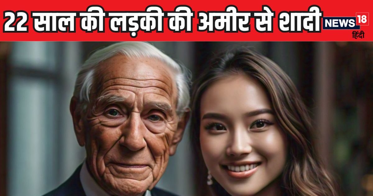 Read more about the article A 22-year-old girl married a 70-year-old rich man and then shared the pros and cons on social media, which people were stunned to hear