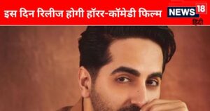 Read more about the article “One such film that…in India” will delight the audience with a double dose of thrills in Ayushmann Khurrana’s “Thama”.