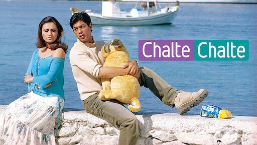 Chalte Chalte film