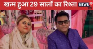 Read more about the article Why is AR Rehman-Saira Banu getting divorced? Singer’s pain spilled over, and children also reacted