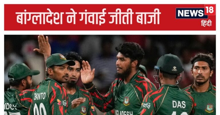 Bangladesh collapsed after losing 8 wickets for 23 runs. Whoever caused this misfortune is Allah Mohammad Ghazanfar