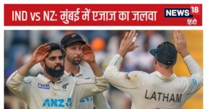 Read more about the article Team India was on the defensive after losing 3 wickets in 7 balls, Ajaz Patel did the job of Mitchell Santner.