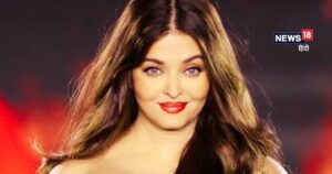 Read more about the article When Aishwarya Rai celebrated her first birthday after marriage with three people close to her, she had only one regret.