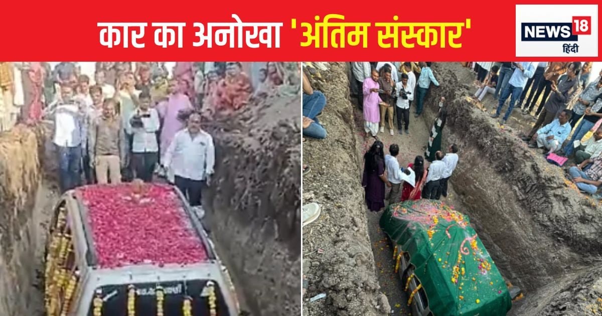 Read more about the article Unique “funeral” of a 12-year-old car, farewell with flowers and garlands, banquet for 1,500 people