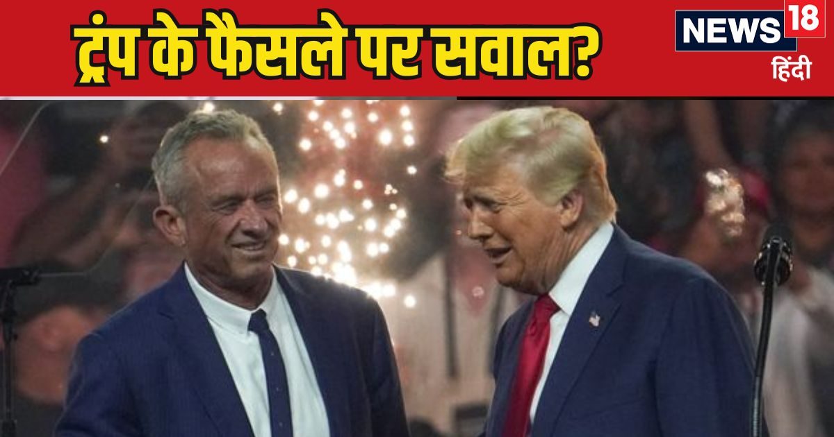 Read more about the article Donald Trump has appointed a staunch opponent of the vaccine as US Secretary of Health and Human Services. Do you know who Robert F. Kennedy Jr. is?