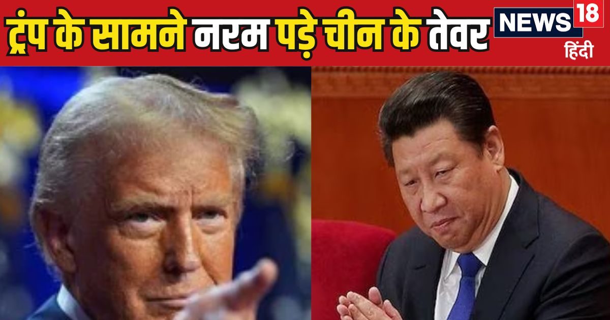 Read more about the article The confrontation did damage…Jinping’s attitude softened as soon as Donald Trump won. Do you know how China’s unease increased?