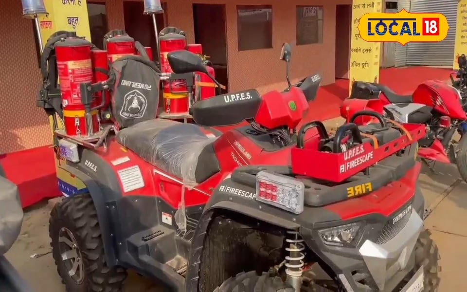 You are currently viewing This special vehicle from Germany will be used in Maha Kumbh for the first time, it will show wonders from sand to swamp.