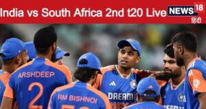 Read more about the article Ind vs SA 2nd t20i live scorecard: South Africa won the toss and elected to bowl first