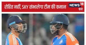 Read more about the article Team India will play its first match against South Africa on November 8 under the leadership of a new captain. You know when and where you can watch live streams.