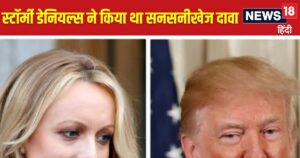 Read more about the article Explainer: If the case doesn’t start in India as soon as he becomes president, then what happens to Trump in America?