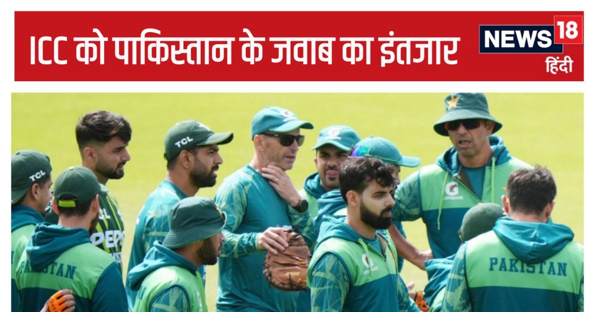 Read more about the article If Pakistan does not agree to the hybrid model, the entire Champions Trophy can be played in that country, ICC is waiting for a response.