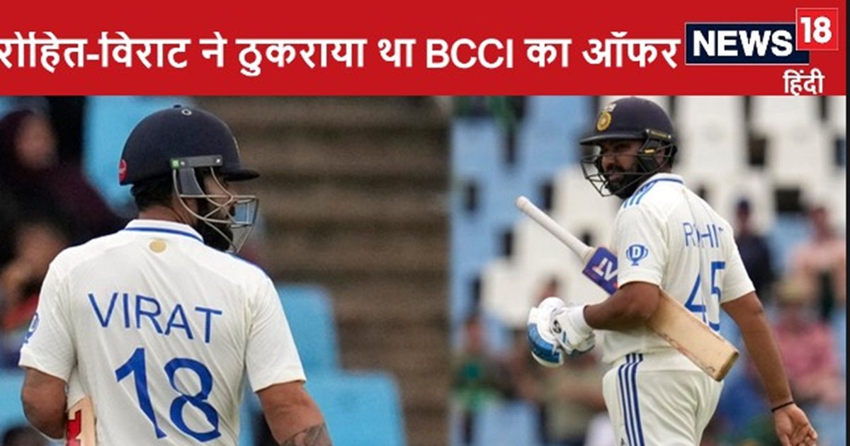 Read more about the article Sachin Tendulkar’s suspicions proved true, Rohit Sharma and Virat Kohli had unpreparedly rejected BCCI’s offer: Report