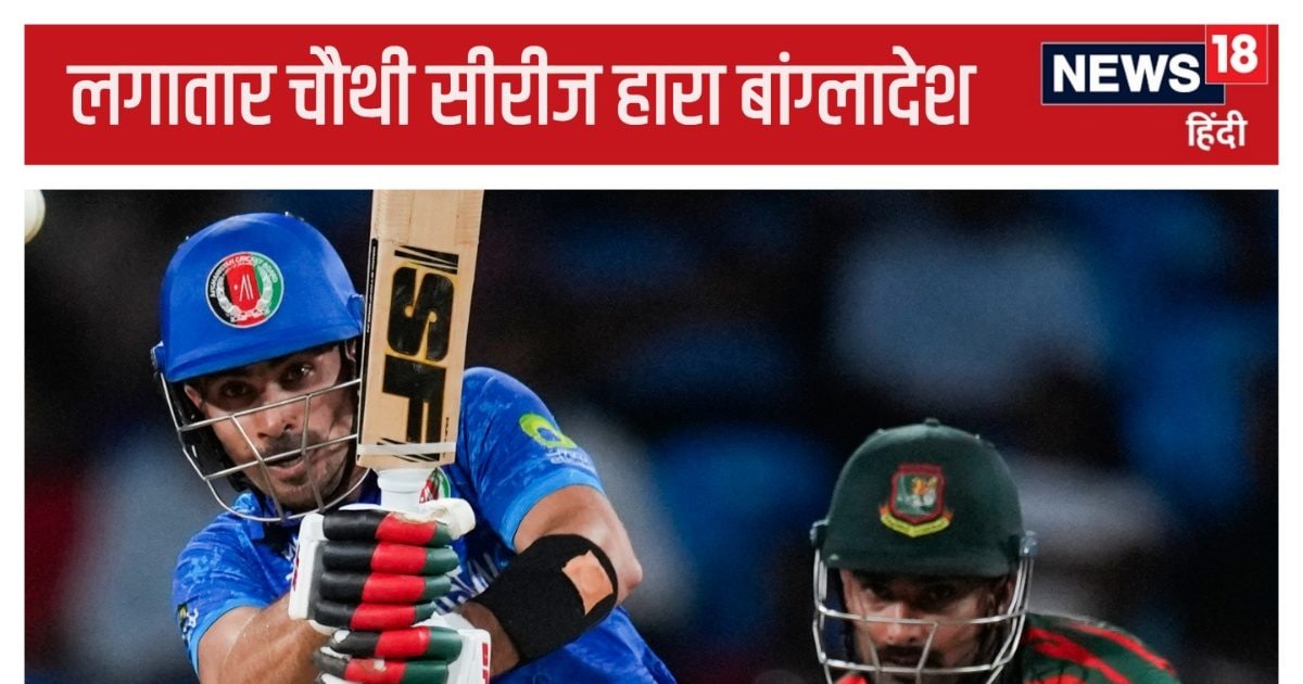 Read more about the article Bangladesh lost their fourth consecutive series, after India and South Africa also defeated a small country.