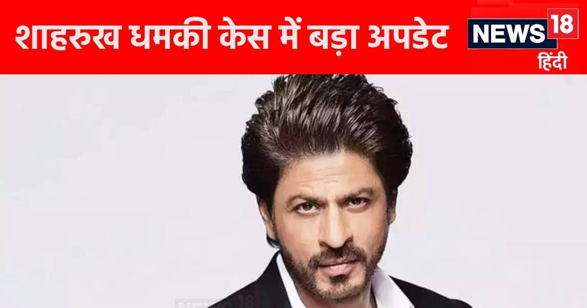 Read more about the article Faizan’s shocking revelation about the phone from which Shah Rukh received the threat: ‘My phone was stolen…’