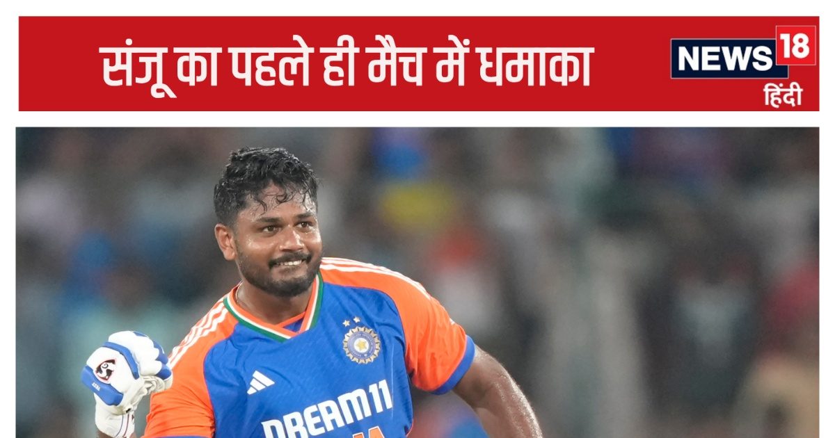 Read more about the article IND vs SA: Sanju Samson created history by becoming the first Indian to score two consecutive T20I centuries