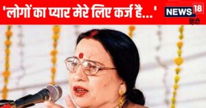 Read more about the article The journey started with “Dwar Ke Chhekai Neg”, Sharda Sinha’s 53 years journey was not easy, the mother-in-law didn’t like her daughter-in-law’s song.