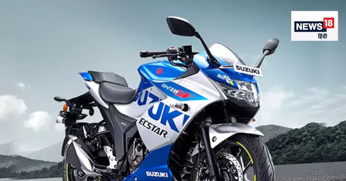 Read more about the article Best opportunity to buy a 250cc bike! This company offers amazing deals on festivals that can save you thousands of rupees