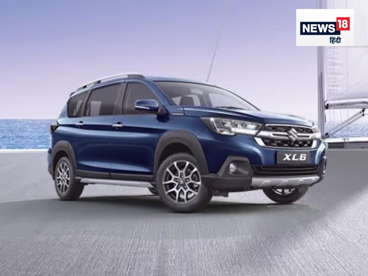 Maruti Suzuki XL6, Premium 6 Seater MPV, Toyota Innova Rival, Multipurpose Vehicle, Maruti XL6 Features, XL6 Engine Power, Maruti XL6 Mileage, XL6 Safety Features, Maruti XL6 Variants, XL6 Price, Affordable 6 Seater -MPV, Maruti XL6 Advanced Features, XL6 vs Innova, Maruti XL6 Petrol Engine, Maruti Suzuki XL6, Premium 6 Seater MPV, Competes with Toyota Innova, Multipurpose Vehicle, Maruti XL6 Features, XL6 Engine Power, Maruti XL6 Mileage , XL6 Safety Features, Maruti XL6 Variants, XL6 Price, Affordable 6 Seater MPV, Maruti XL6 Advanced Features, XL6 vs Innova, Maruti XL6 Petrol Engine