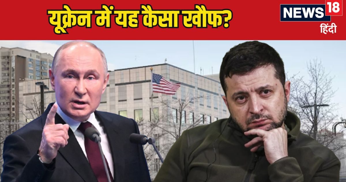 Read more about the article Please don’t go, Russia is threatening like that, Zelensky kept pleading but the US and Italy didn’t agree, the atmosphere is tense for fear of Putin