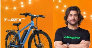 Read more about the article EMotorad launches electric bike, the range is 70 kilometers, the name is associated with the cricketer Mahendra Singh Dhoni