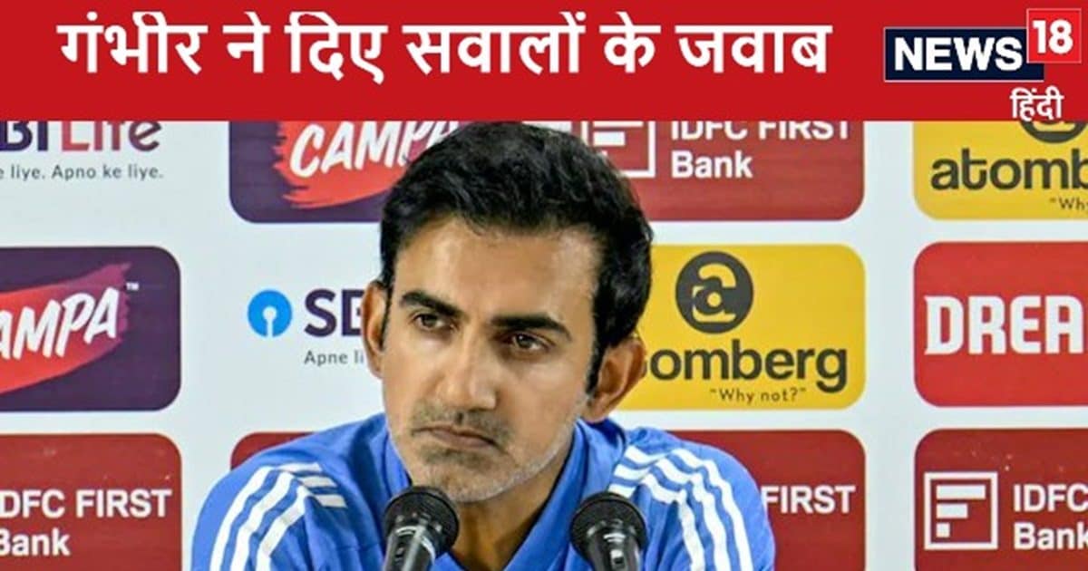 Read more about the article Gautam Gambhir replied: Who will captain Australia? As for who gets the opening instead of Rohit Sharma, two names are suggested