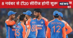 Read more about the article The series starts in 4 days, the captain was changed, the coach was changed, the format was changed, the Indian team reached South Africa