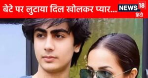 Read more about the article Malaika Arora-Arbaaz Khan’s darling Arhaan Khan turns 22, the actress wished her something special by sharing the post