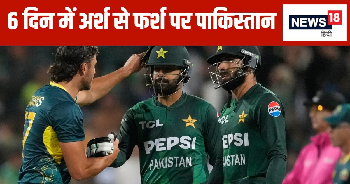 You are currently viewing AUS vs PAK 2nd T20: 16 runs needed in the last over… The bowler turned the tables in 4 balls, the team reached the field in 6 days.