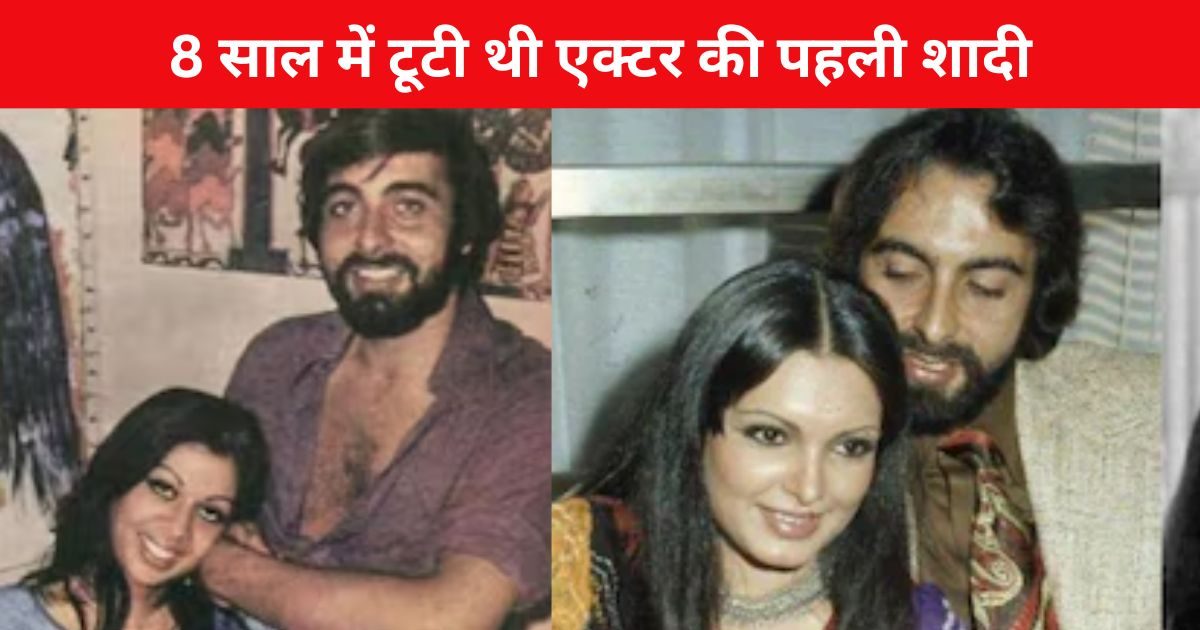 You are currently viewing Was forced into an affair with Parveen Bobby, Mrs. Protima wanted to get rid of Kabir Bedi