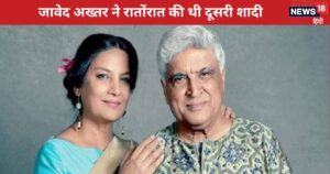 Read more about the article Javed Akhtar was not ready to marry Shabana Azmi, his girlfriend at midnight…