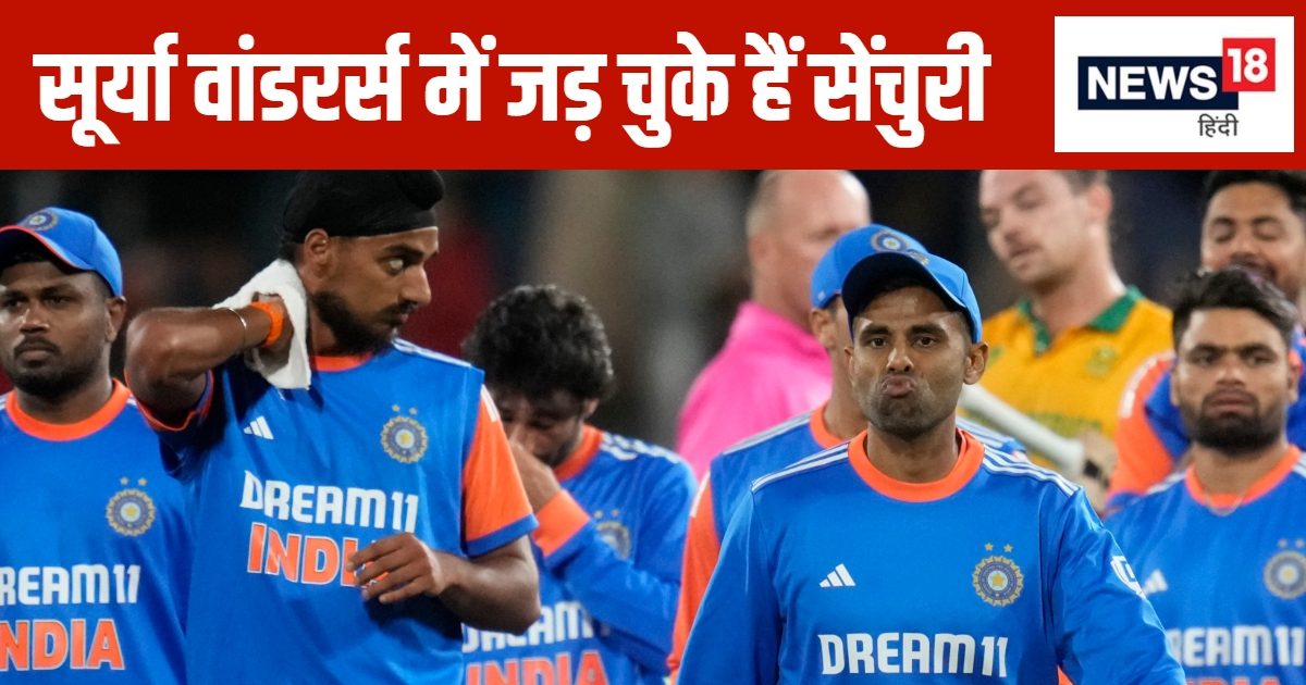 Read more about the article IND vs SA 4th T20: Take the series into your hands… Rinku’s poor form is a concern, Wanderers are lucky for Team India