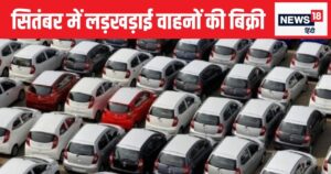 Read more about the article Vehicle sales will decline by 8.89% in September 2024, with two-wheeler and personal vehicle segments being the worst affected